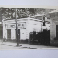 Fotografie 90 x 60 mm Tîmplărie comenzi si reparații Bucuresti anii 70