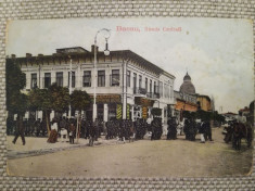 Carte Postala Bacau, interbelica, circulata, Strada Centrala, animata foto