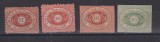 POSTA DANUBIANA D.D.S.G REIMPRESUNE VIENA 1878 2SCAN