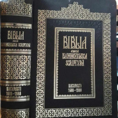 Biblia de la Bucuresti 1688 Serban Cantacuzino-1988 Reeditare aniversara