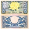 Indonezia 5 Rupiah 1959 P-65 UNC