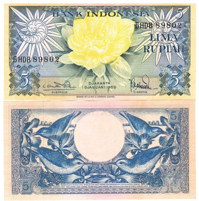 Indonezia 5 Rupiah 1959 P-65 UNC foto