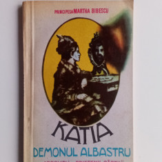 Katia demonul albastru - Principesa MARTHA BIBESCU