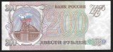 RUSIA 200 RUBLE 1993 [13] P-255 , VF+