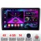 Navigatie Fiat Tipo 2015-2021 A-TIPO 4+64 InCell Display 1K Android Waze USB Navigatie Internet Youtube Radio CarStore Technology