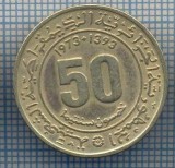 AX 1010 MONEDA- ALGERIA - 50 CENTIMES -ANUL 1973 -STAREA CARE SE VEDE, Europa