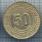 AX 1010 MONEDA- ALGERIA - 50 CENTIMES -ANUL 1973 -STAREA CARE SE VEDE