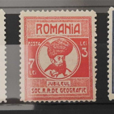 1927 50 de ani de la înfiintarea Societatii Romane de Geografie, MNH