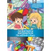 Cei mai buni la matematica! Mai mult decat o culegere clasa a III-a - Anca Veronica Taut