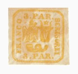 ROMANIA 1864 - PRINCIPATELE UNITE EMISIUNEA II 3 PARALE MNH