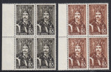 1957 LP 427 - 500 ANI URCAREA PE TRON A LUI STEFAN CEL MARE BLOCURI 4 TIMBRE MNH, Nestampilat