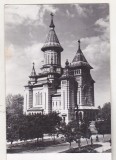 bnk cp Timisoara - Catedrala Mitropoliei Banatului - uzata