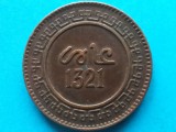 MAROC-10 MAZUNAS 1903 (AH 1321)