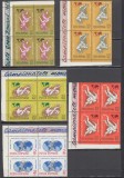 ROMANIA 1967 LP 655 CAMPIONATELE MONDIALE DE LUPTE GRECO-ROMANE BLOCURI DE 4 MNH