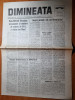 Ziarul dimineata 17 ianuarie 1990-ziar din jud. sibiu,art. revolutia romana