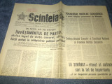 ZIARUL SCANTEIA 5 OCTOMBRIE 1977