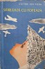 Sfirleaza cu Fofeaza - Victor Ion Popa - Roman, Editura Tineretului 1961, 341 pagini