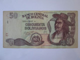 An rar! Bolivia 50 Bolivianos 1986(2007)