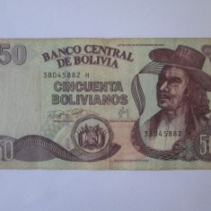 An rar! Bolivia 50 Bolivianos 1986(2007)