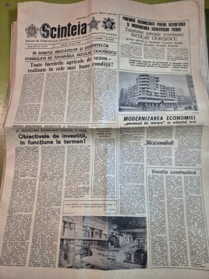 ziarul scanteia 10 mai 1989 - intreprinderea timisoara foto