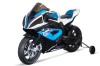 Motocicleta Electrica Copii BMW HP4 Premium, 3-9 Ani, Albastra, Hollicy, Roti Ajutatoare