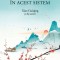 De ce sa avem incredere in acest sistem - Corint