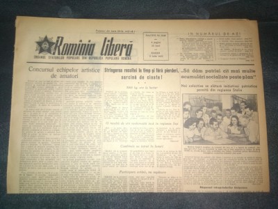 ZIARUL ROMANIA LIBERA 8 IULIE 1955 foto