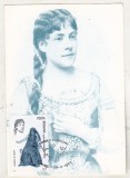 bnk fil Maxima Agatha Barsescu - 1983 - necirculata