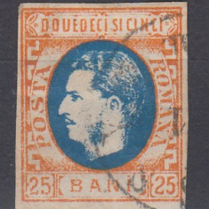 ROMANIA 1869 LP 28 CAROL I CU FAVORITI 25 BANI STAMPILAT
