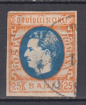 ROMANIA 1869 LP 28 CAROL I CU FAVORITI 25 BANI STAMPILAT