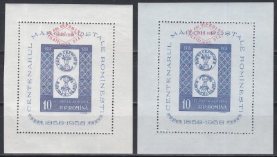 Romania 1959 - Lp 472, 472a - 10 ani de comerț filatelic de stat, 2 Colițe (H&amp;acirc;rtie albă + azurată) (vezi descrierea) foto