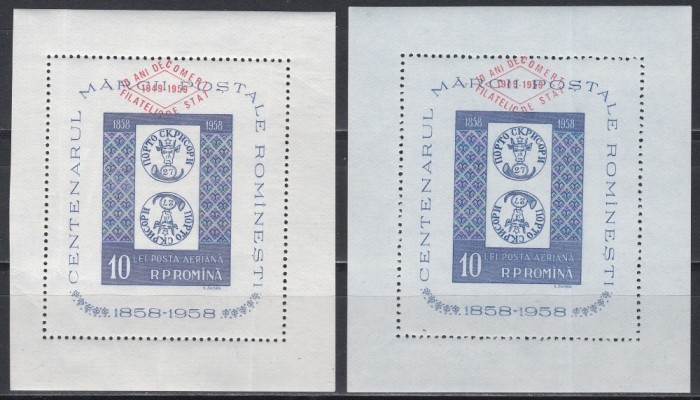 Romania 1959 - Lp 472, 472a - 10 ani de comerț filatelic de stat, 2 Colițe (H&acirc;rtie albă + azurată) (vezi descrierea)