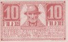 ROMANIA ASIGNATA TIMISOARA 10 FILERI 1919 aUNC