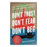 Don&#039;t Trust, Don&#039;t Fear, Don&#039;t Beg