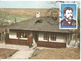 No(2) ilustrata maxima-BOJDEUCA LUI Ion Creanga 1989, Romania de la 1950, Oameni