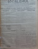 Cumpara ieftin Ziarul Socialismul , Organul Partidului Socialist , nr. 39 / 1920