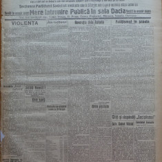 Ziarul Socialismul , Organul Partidului Socialist , nr. 39 / 1920