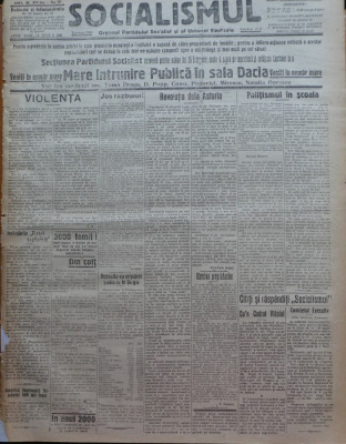 Ziarul Socialismul , Organul Partidului Socialist , nr. 39 / 1920 foto