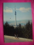 HOPCT 19119 TURNUL DE TELEVIZIUNE AVALA- BELGRAD / BEOGRAD IN 1967 --STAMPILA / TIMBRU -SERBIA - -CIRCULATA