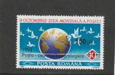 ROMANIA 1994 LP 1357 9 OCTOMBRIE ZIUA MONDIALA POSTEI (SUPRATIPAR) MNH NESTAMP