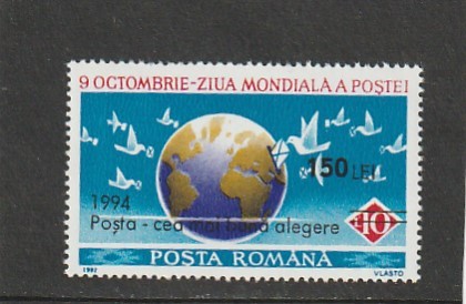 ROMANIA 1994 LP 1357 9 OCTOMBRIE ZIUA MONDIALA POSTEI (SUPRATIPAR) MNH NESTAMP