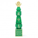 Pagoda celor 5 Elemente Verde