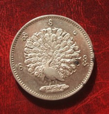 BURMA 1 KYAT 1852 ARGINT MYANMAR MONEDA MARE SI FRUMOASA