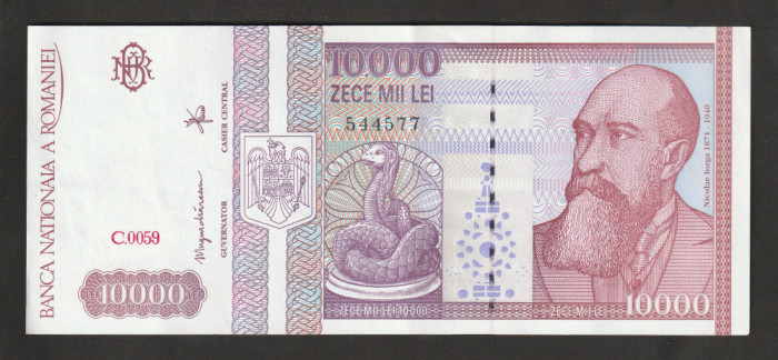 Romania, 10000 lei 1994_XF_serie C.0059~544577