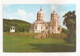 RF109 - Carte Postala - Manastirea Celic - Telita, necirculata 1969