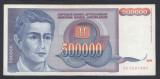 A5719 Yugoslavia Iugoslavia 500000 dinara 1993 ZZ