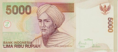 Bancnota Indonezia 5.000 Rupii 2009 - P142i UNC foto