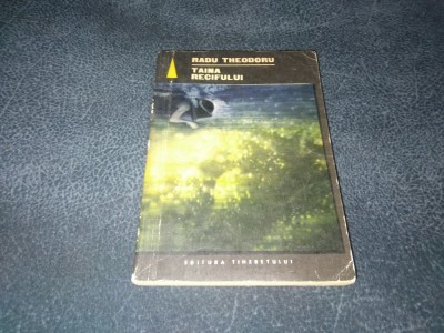 RADU THEODORU - TAINA RECIFULUI foto