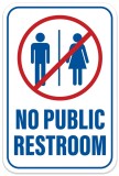 No public restroom sign