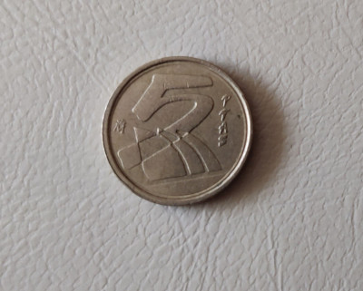 Spania - 5 Pesetas (1998) - monedă s229 foto